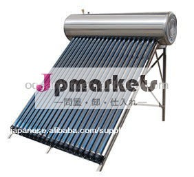 200l加圧太陽熱温水器真空管問屋・仕入れ・卸・卸売り