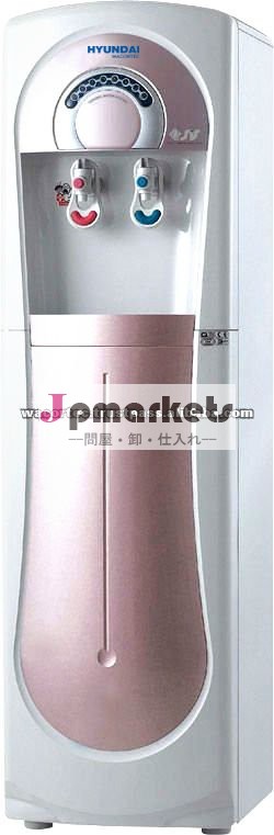 浄水器、 ウォーターディスペンサー、 pouのウォータークーラー問屋・仕入れ・卸・卸売り