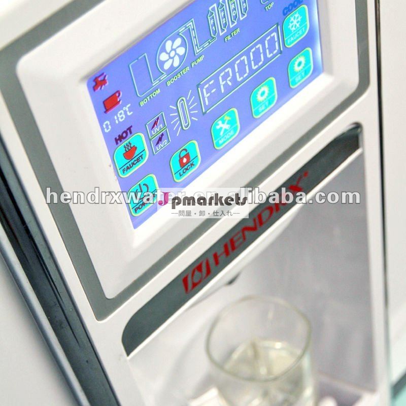 小型空気水発電機HR-90TC問屋・仕入れ・卸・卸売り