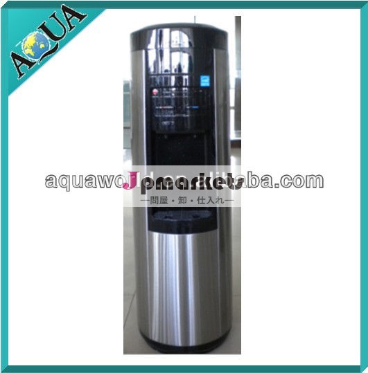 bottlelessウォーターディスペンサーpouhc66la問屋・仕入れ・卸・卸売り
