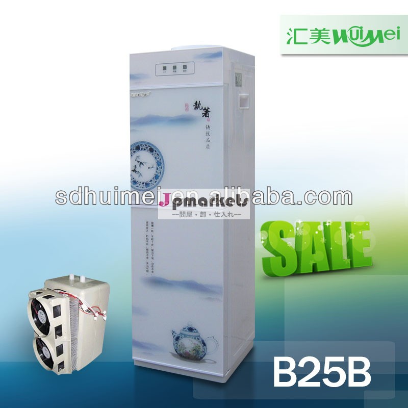 二重電気b25b冷却水ディスペンサー問屋・仕入れ・卸・卸売り