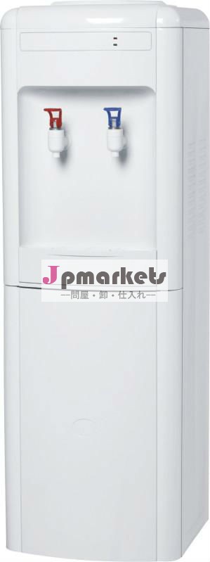 デジタルタッチパネル水ディスペンサー水クーラー問屋・仕入れ・卸・卸売り