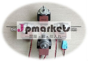 韓国オリジナルの冷蔵庫のファンモーター、 ブラシレスdcファンモーター( d4612aaa21)問屋・仕入れ・卸・卸売り