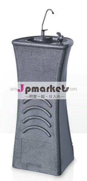 水飲み器価格問屋・仕入れ・卸・卸売り