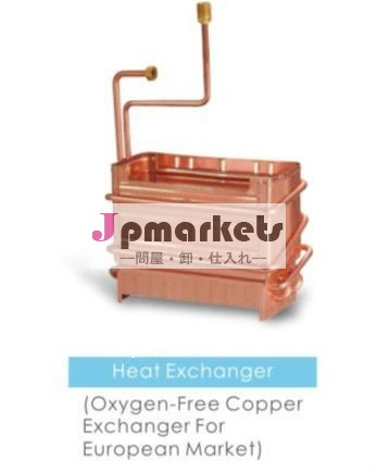 Oxygen-free銅の熱交換器、ガスの給湯装置の部品問屋・仕入れ・卸・卸売り