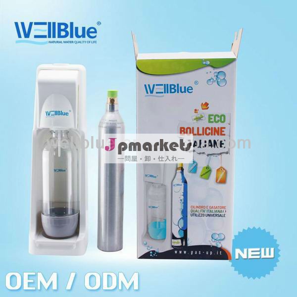 2013sodastream、 ソーダ水メーカー問屋・仕入れ・卸・卸売り