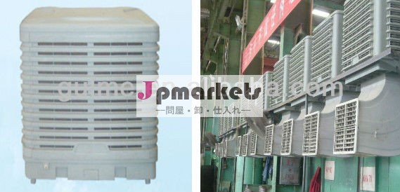 エアコン蒸発器問屋・仕入れ・卸・卸売り