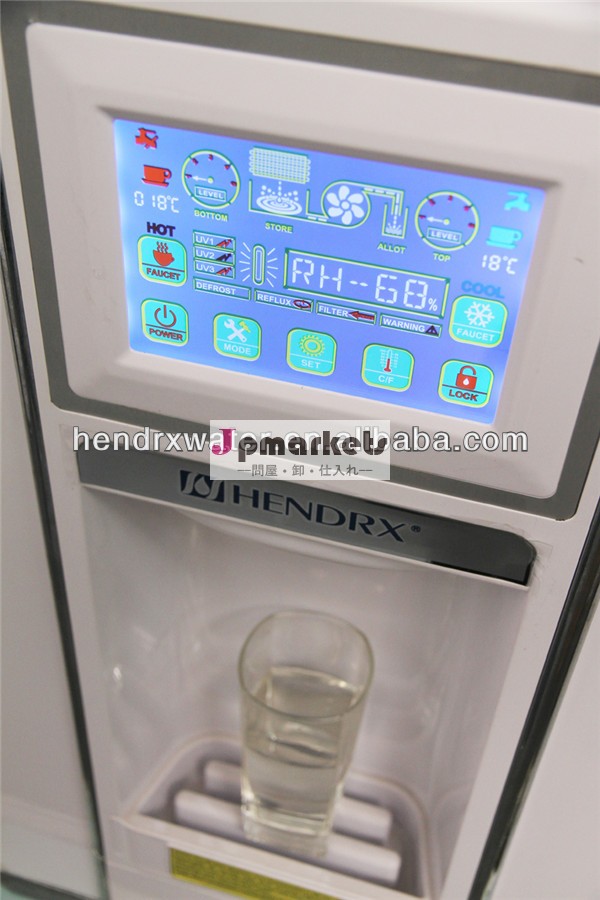 水メーカー、 電気大気水生成器、 マジックウォーターディスペンサー問屋・仕入れ・卸・卸売り