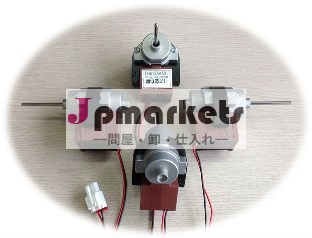 韓国オリジナルの冷蔵庫のファンモーター、 ブラシレスdcファンモーター( d4612aaa01)問屋・仕入れ・卸・卸売り
