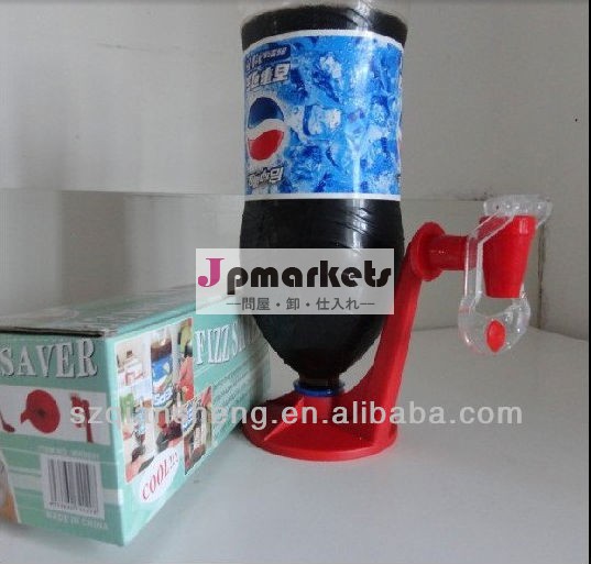 ポータブルプラスチックドリンクディスペンサー/コーラのディスペンサー/ソーダディスペンサー問屋・仕入れ・卸・卸売り
