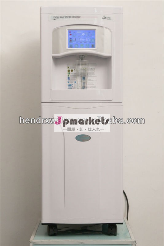 マジックから純水空気-- 大気水ディスペンサー28l/d問屋・仕入れ・卸・卸売り