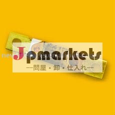 熱保護装置、熱スイッチ(VDEは)承認する、問屋・仕入れ・卸・卸売り