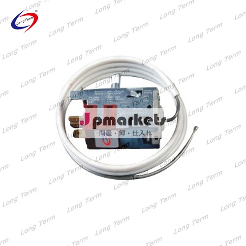 DANFOSS様式のサーモスタット問屋・仕入れ・卸・卸売り