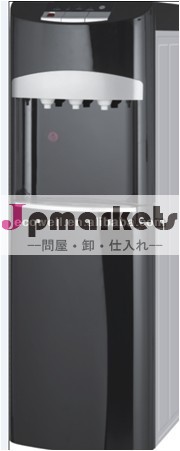 ウォーターディスペンサーを立って床収納キャビネット付問屋・仕入れ・卸・卸売り