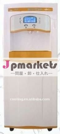 空気機械からの空気水問屋・仕入れ・卸・卸売り