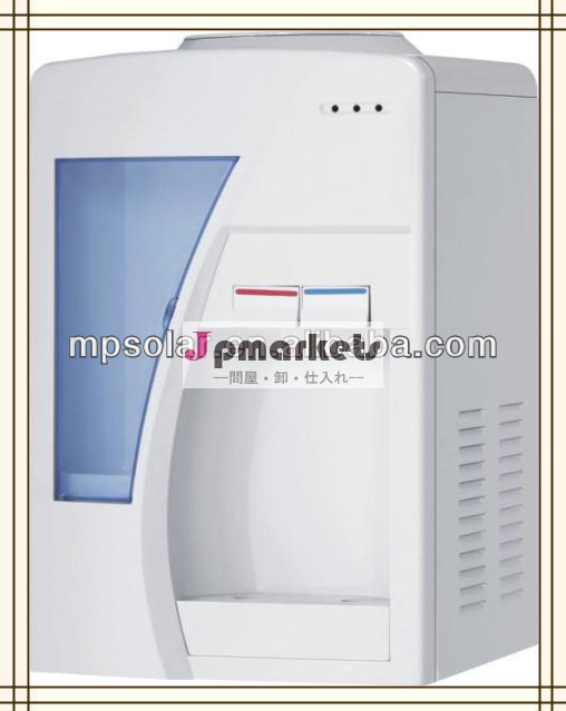 ホット販売ポータブルmp-wd-02ウォーターディスペンサー問屋・仕入れ・卸・卸売り