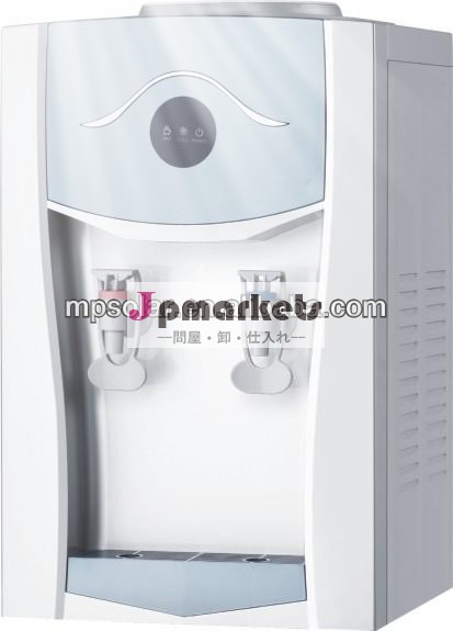 商業ウォーターディスペンサーmp-wd-022012問屋・仕入れ・卸・卸売り
