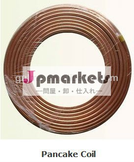 パンケーキコイル問屋・仕入れ・卸・卸売り
