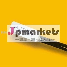 熱スイッチ問屋・仕入れ・卸・卸売り