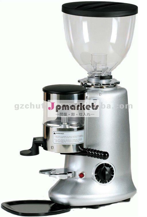 専門の電気銀製のコーヒー豆挽器JX600S問屋・仕入れ・卸・卸売り