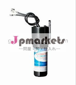 コンデンサhvac問屋・仕入れ・卸・卸売り