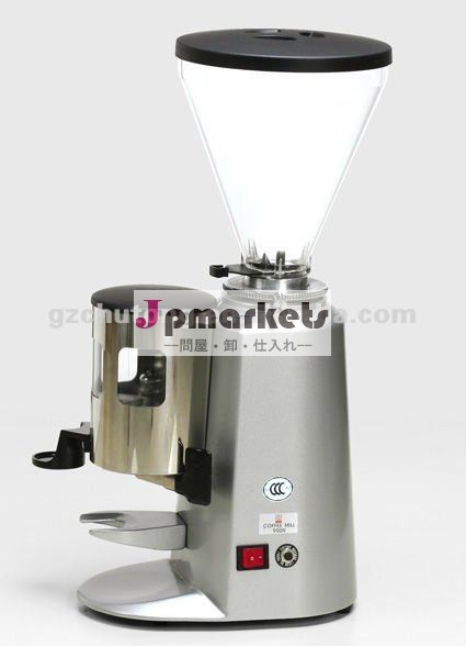 専門の電気銀製のコーヒー豆挽器900NS問屋・仕入れ・卸・卸売り