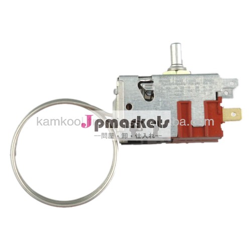 ウォータークーラー用サーモスタット077b0028( ダンフォスタイプ)問屋・仕入れ・卸・卸売り