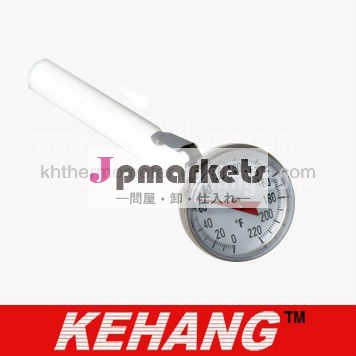 家庭用温度計問屋・仕入れ・卸・卸売り