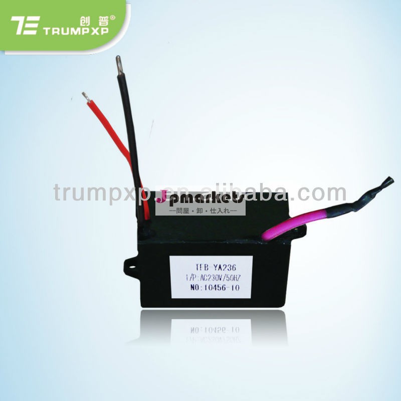 Trumpxptfb-ya236商業用冷蔵庫用イオン発生器問屋・仕入れ・卸・卸売り