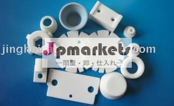 アルミナセラミックス電気問屋・仕入れ・卸・卸売り