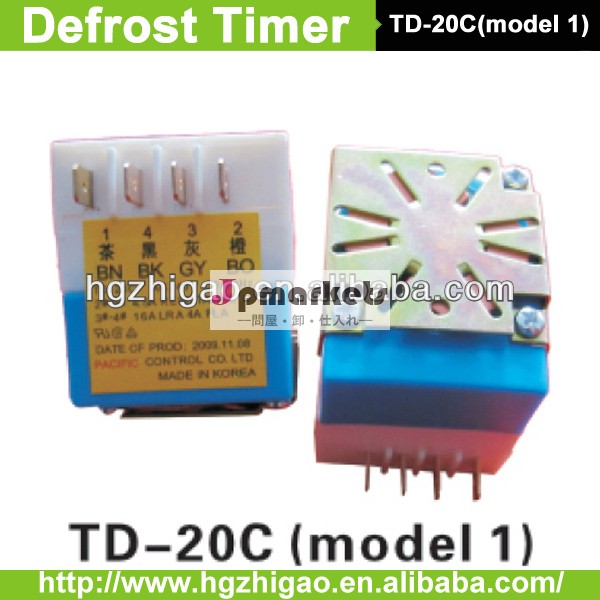 Td- 20c( モデル1) 市販のデフロストタイマーの冷蔵庫問屋・仕入れ・卸・卸売り
