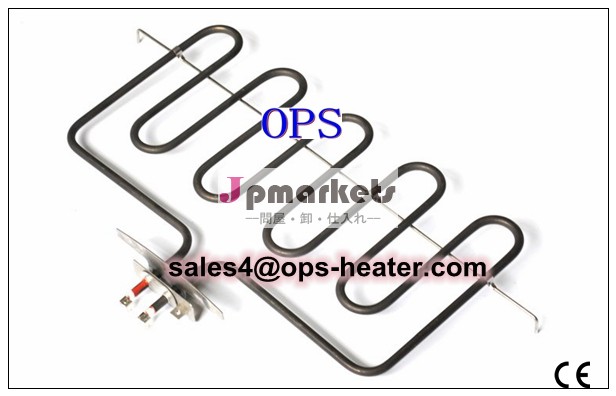 Ops-b023電気ストーブの部品問屋・仕入れ・卸・卸売り