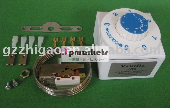 冷媒ランコサーモスタット( vr6) k54- p3100問屋・仕入れ・卸・卸売り