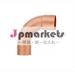 銅90度のチューブ問屋・仕入れ・卸・卸売り