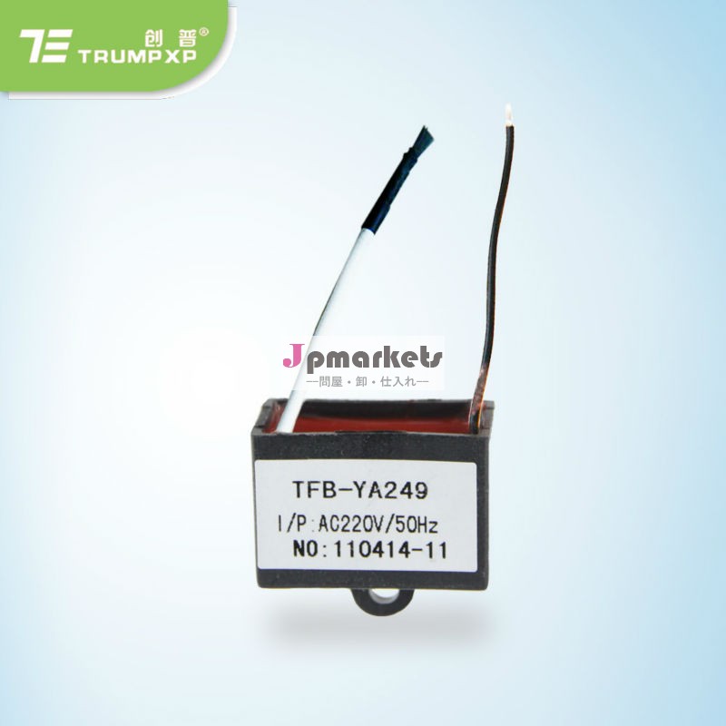 Ac220vtrumpxptfb-ya249ionserイオン発生器を覆う床のための使用問屋・仕入れ・卸・卸売り