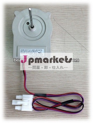 Odm-001f-014681jb1027adc13v0.27a3.5ワット( znr)問屋・仕入れ・卸・卸売り