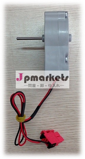 韓国起源用bldcモータlg冷蔵庫rda056s21wd122753( zbl)問屋・仕入れ・卸・卸売り