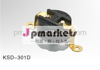 スナップ- アクション自動サーモスタット問屋・仕入れ・卸・卸売り