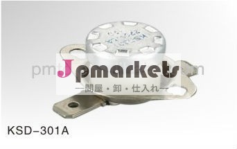 スナップ- アクション自動サーモスタット問屋・仕入れ・卸・卸売り