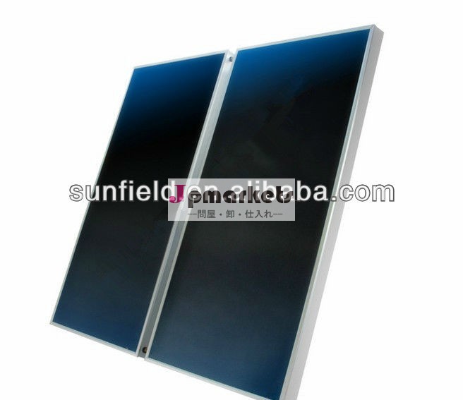 太陽熱温水器平板型太陽集熱器問屋・仕入れ・卸・卸売り