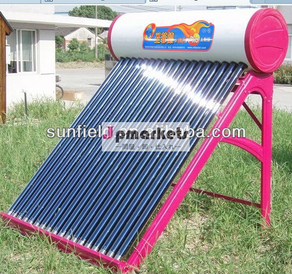 低価格低圧ホット太陽熱温水器問屋・仕入れ・卸・卸売り