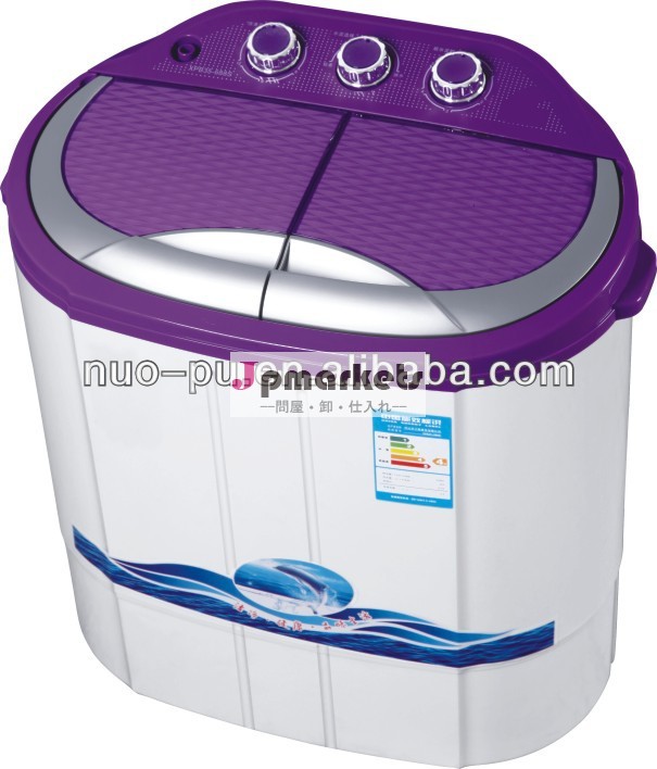 ミニ洗濯機械の熱い販売のセミ- 自動xpb35-688s問屋・仕入れ・卸・卸売り