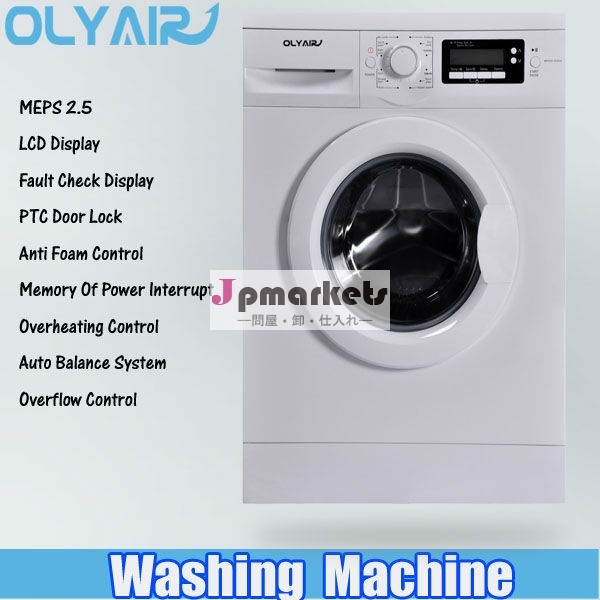最新2014年パネル!!! Meps認定パネルオーストラリアフロントローディング洗濯機全自動洗浄機問屋・仕入れ・卸・卸売り
