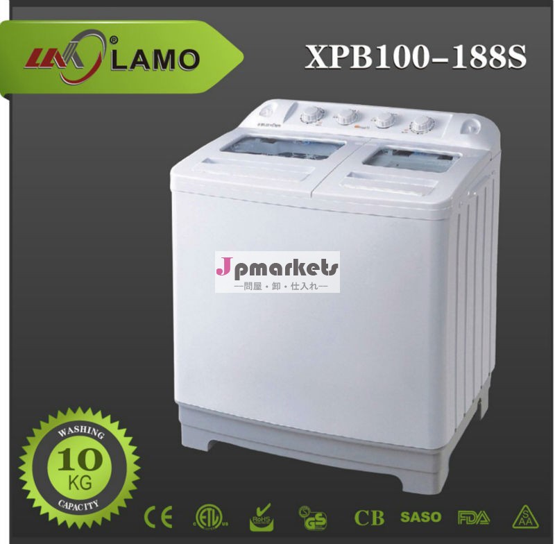 10kg対のたらいの洗濯機XPB100-188S問屋・仕入れ・卸・卸売り