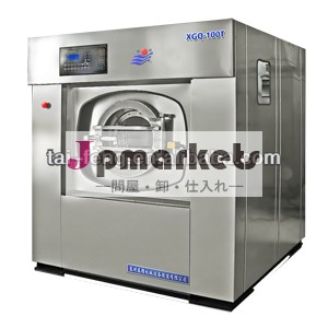 Xpgシリーズ15kg-150kg工業用洗濯機と乾燥機問屋・仕入れ・卸・卸売り
