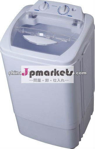 7.8kgはたらいの洗濯機を選抜する問屋・仕入れ・卸・卸売り