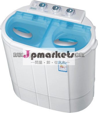 ミニ洗濯機械の熱い販売のセミ- 自動xpb30-688s問屋・仕入れ・卸・卸売り