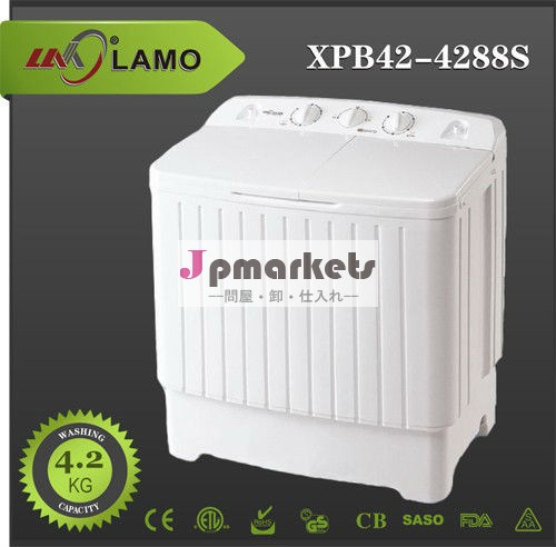 4.2kg赤ん坊は洗濯機XPB42-4288Sに着せる問屋・仕入れ・卸・卸売り