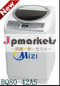 自動上のローディングの洗濯機か自動機械問屋・仕入れ・卸・卸売り