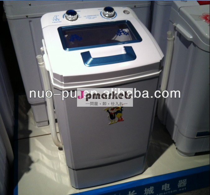 シングル- 浴槽洗濯売れ筋半- 自動washer5.0kg1浴槽問屋・仕入れ・卸・卸売り